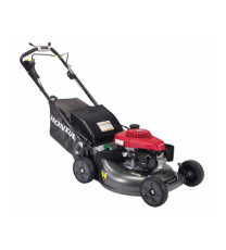 Honda HRR216VYA 21 inch 160cc Self-Propelled Mower Blade Override Honda HRR216VYA 21 inch 160cc Self-Propelled Mower Blade Override